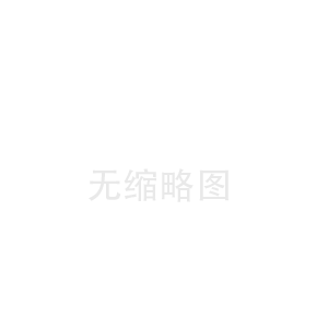 都江堰广西陶瓷纤维板厂(湘西土家族陶瓷纤维布价格)